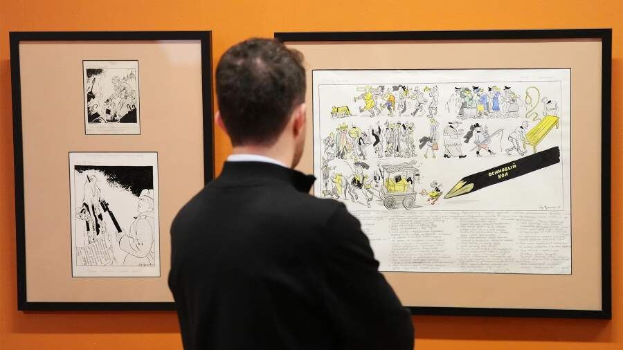    Фото: ИЗВЕСТИЯ/Дмитрий Коротаев