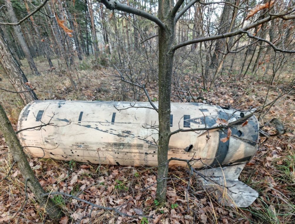    Обломки ATACMS в Воронеже.