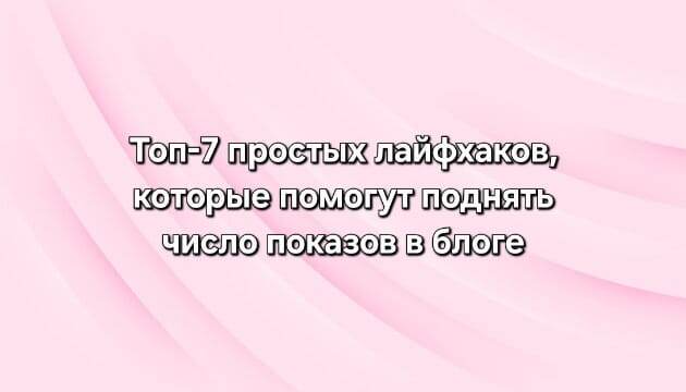 коллаж автора