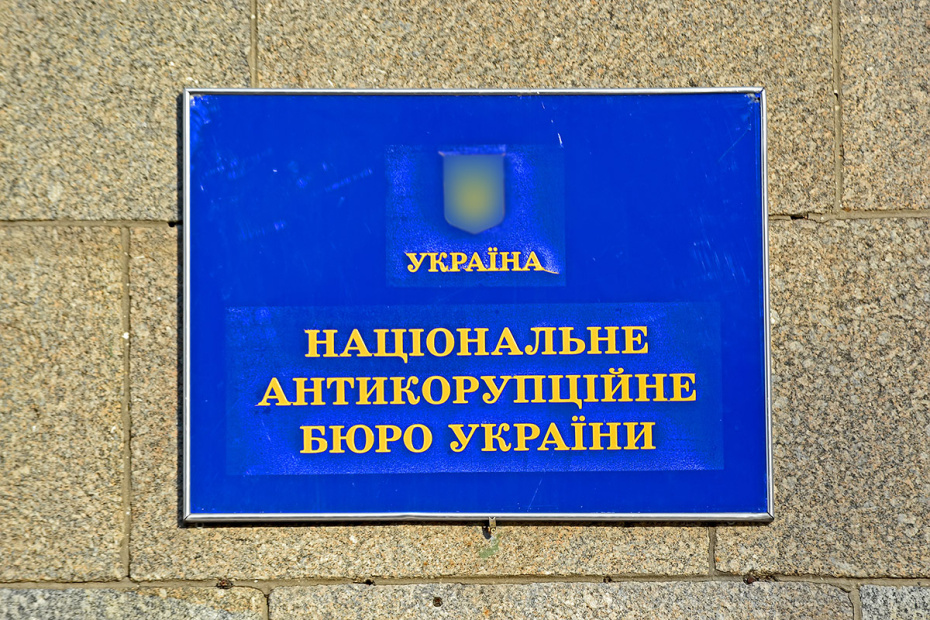    Shutterstock/FOTODOM