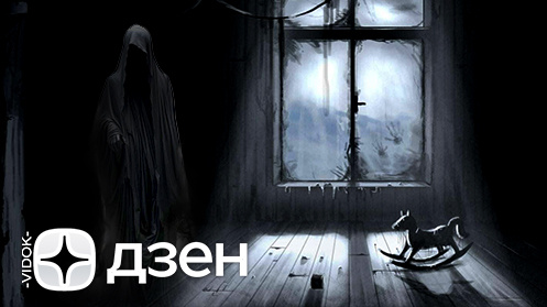 Канал "VIDOK" на Уoutube/Rutube