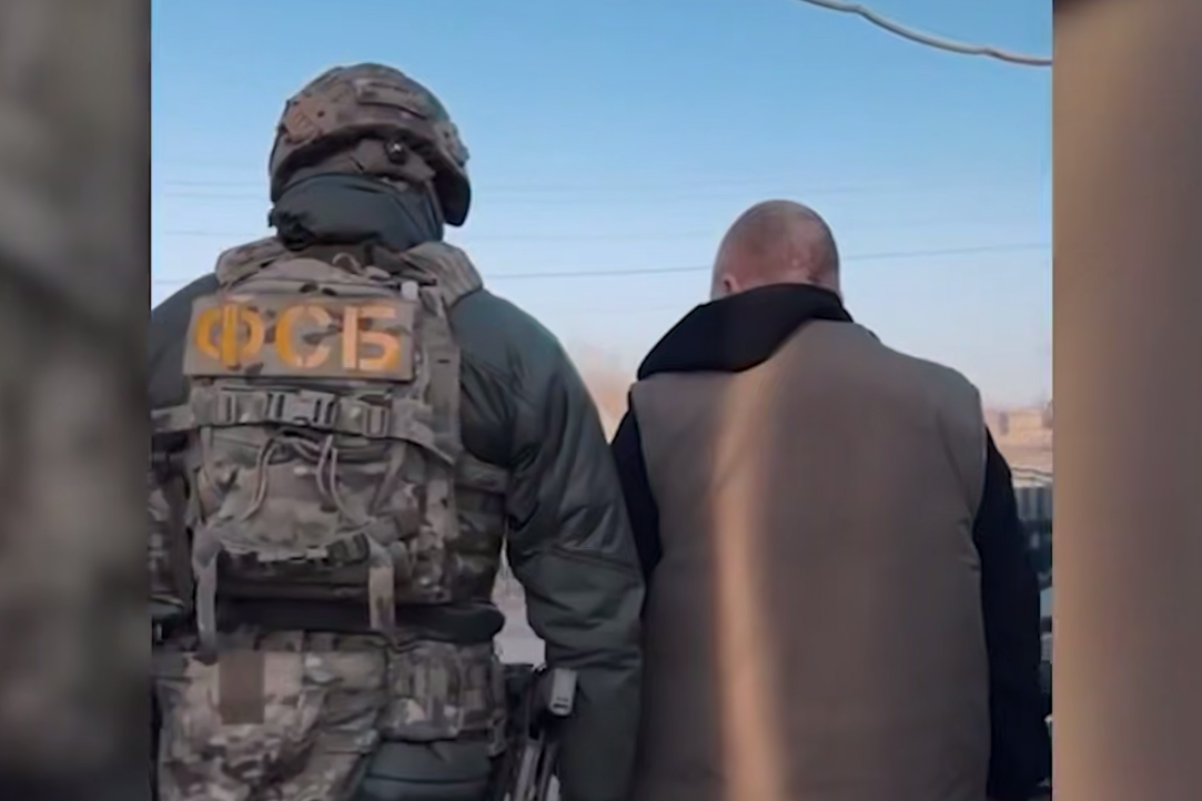     / Источник: © ЦОС ФСБ России. Кадр из видео