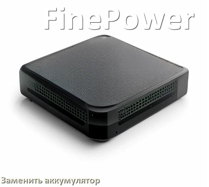 
Как заменить аккумулятор у ИБП FinePower и поменять АКБ