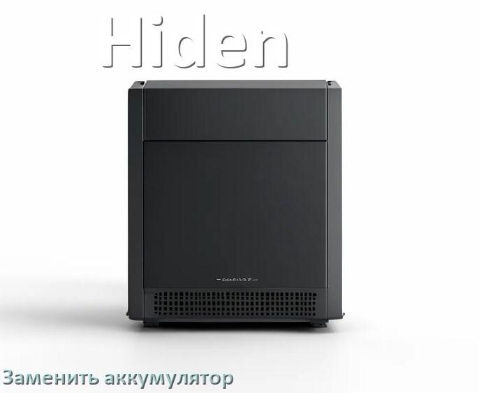 
Как заменить аккумулятор на ИБП Hiden и поменять АКБ