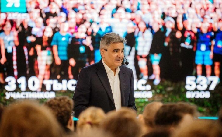 Фото: партия "Новые люди"