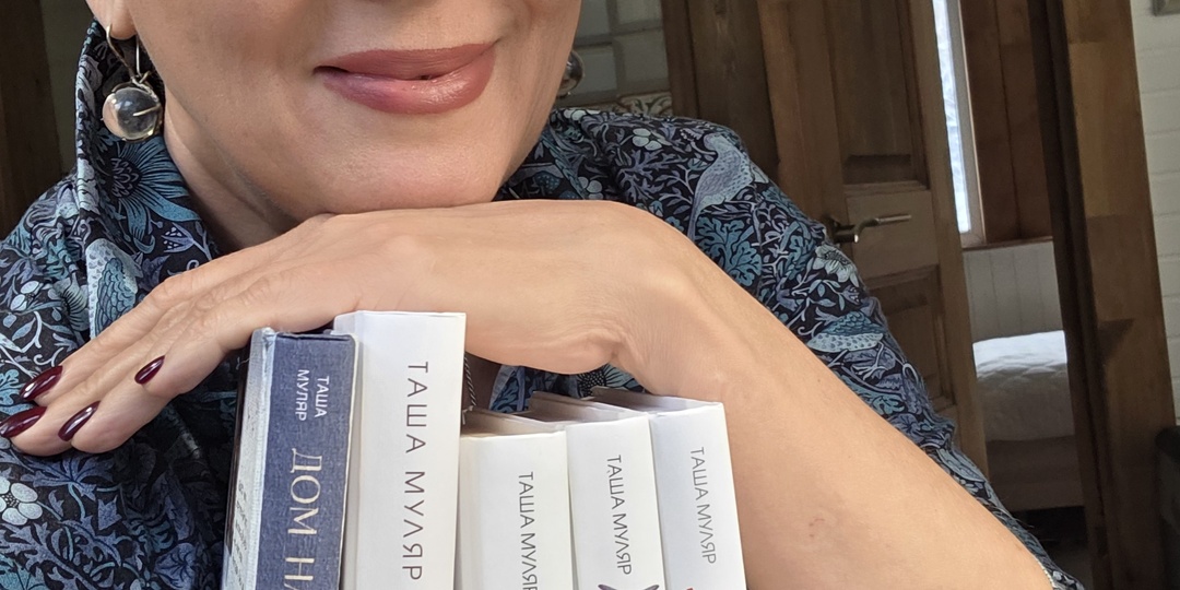 С чего начать?