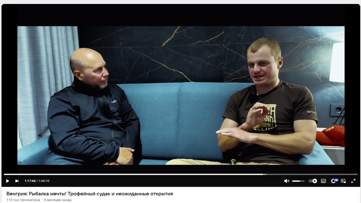 Вот в фильме есть интервью, где принимающий рыболов рассказывает о своем удивлении, как ловит Андрей на "проволоку"