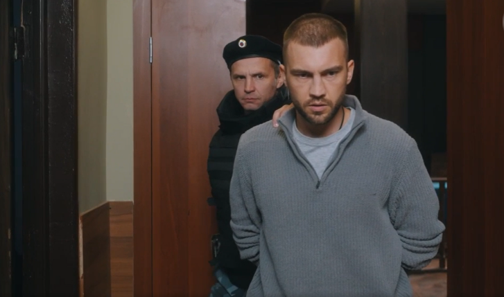 Сериал "Сколько стоит любовь" (2024)