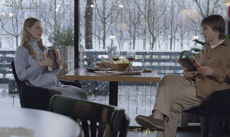 Сериал "Как спасти влюблённую женщину" (2024)