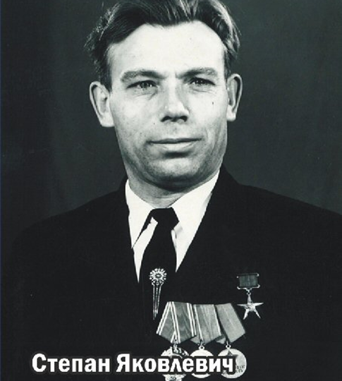 Степан Яковлевич Нижник