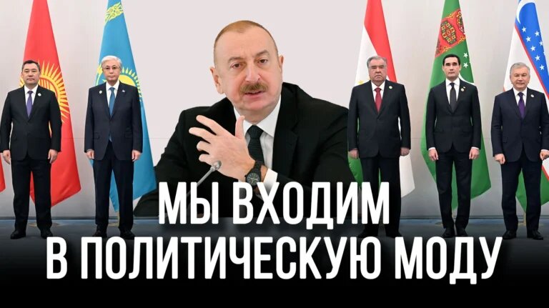 Фото: https://exclusive.kz