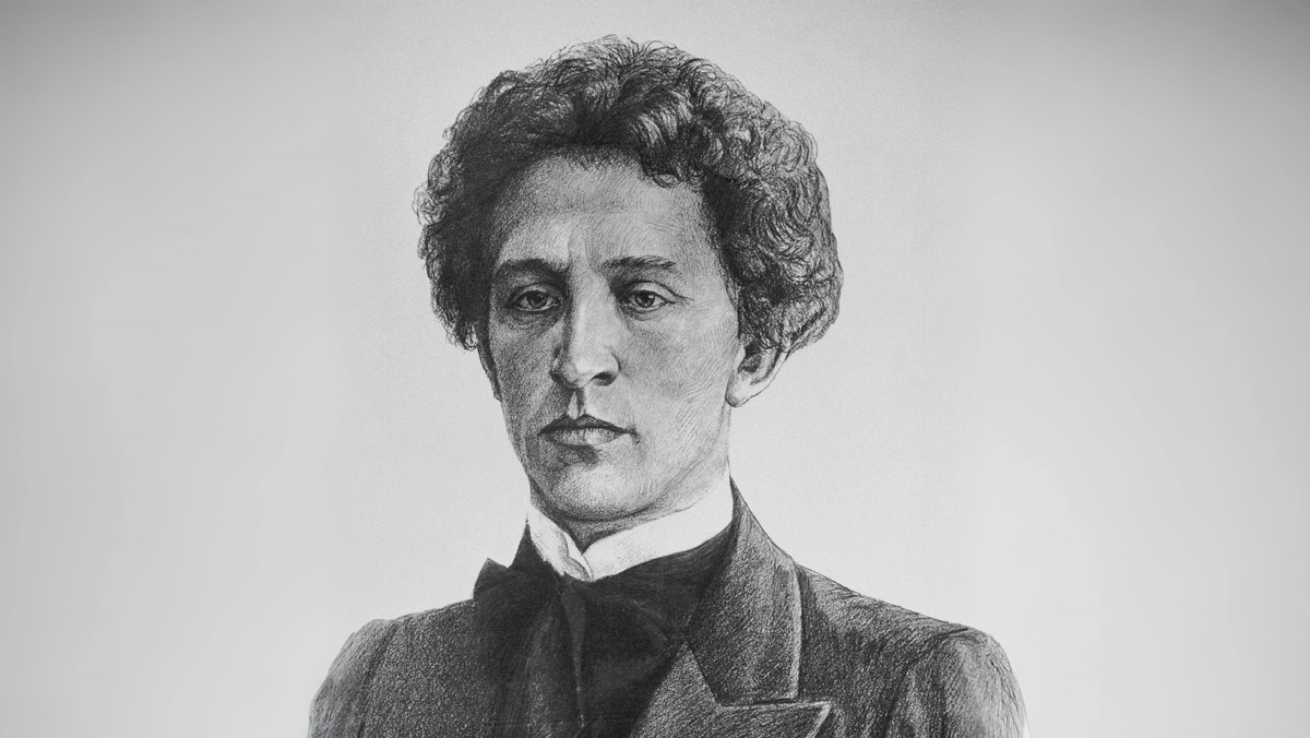 Графический портрет Александра Блока из альбома «Портреты писателей», выпущенного Товариществом с ограниченной ответственностью «Мигус»/репродукция ТАСС