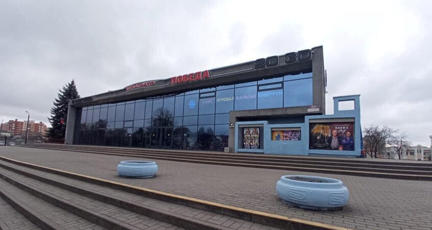    «Франкенштейн», «Маша и медведи» и «Стич-хэд: Хранитель монстров» - в кино с 20 ноября