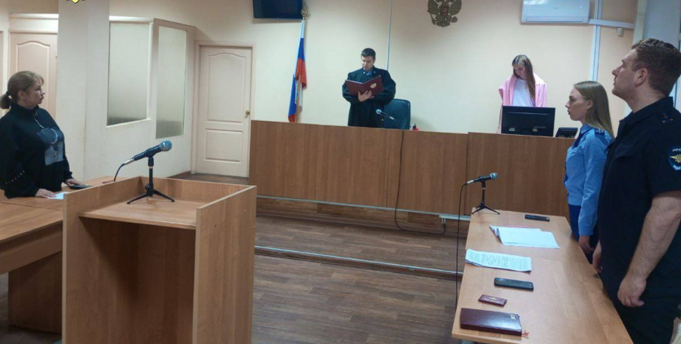 Фото: пресс-служба прокуратуры Челябинской области