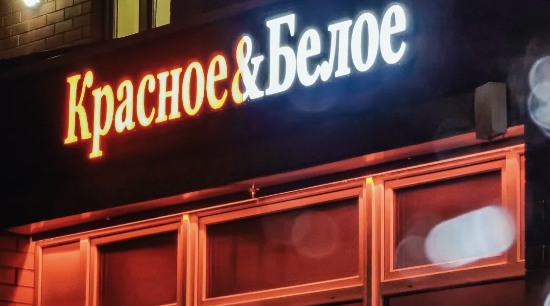 В какое время суток вы посчитаете этот магазин?