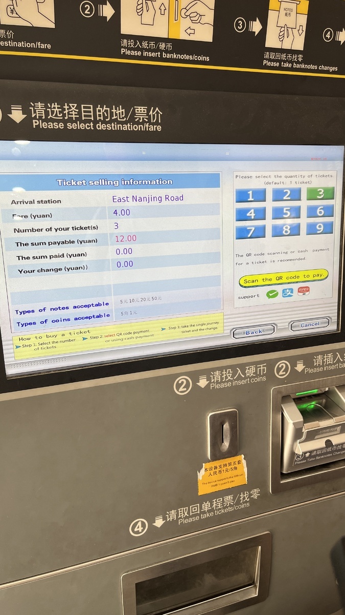 Старый автомат