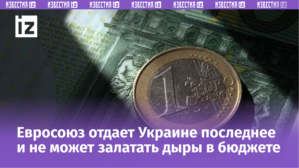 Фото: ИЗВЕСТИЯ/Сергей Коньков