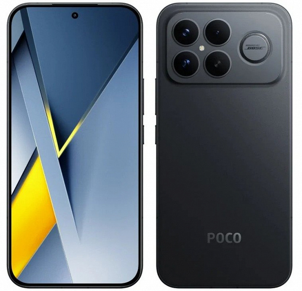 Poco F8 Ultra