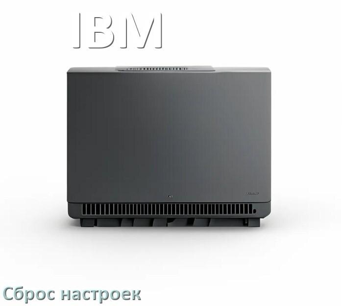 
Драйвер на ИБП IBM под Windows 11, 10