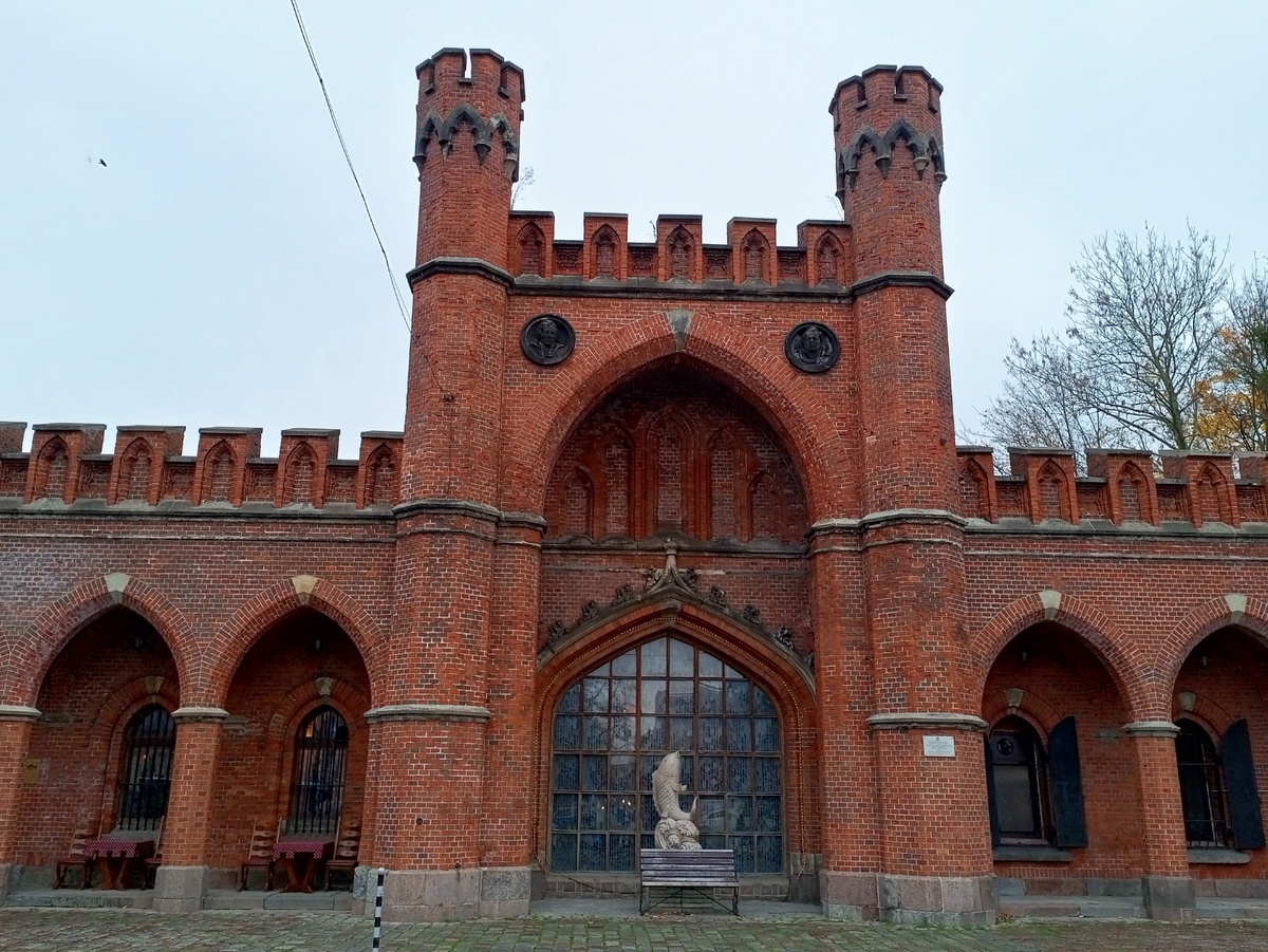 Росгартенские ворота в Калининграде.