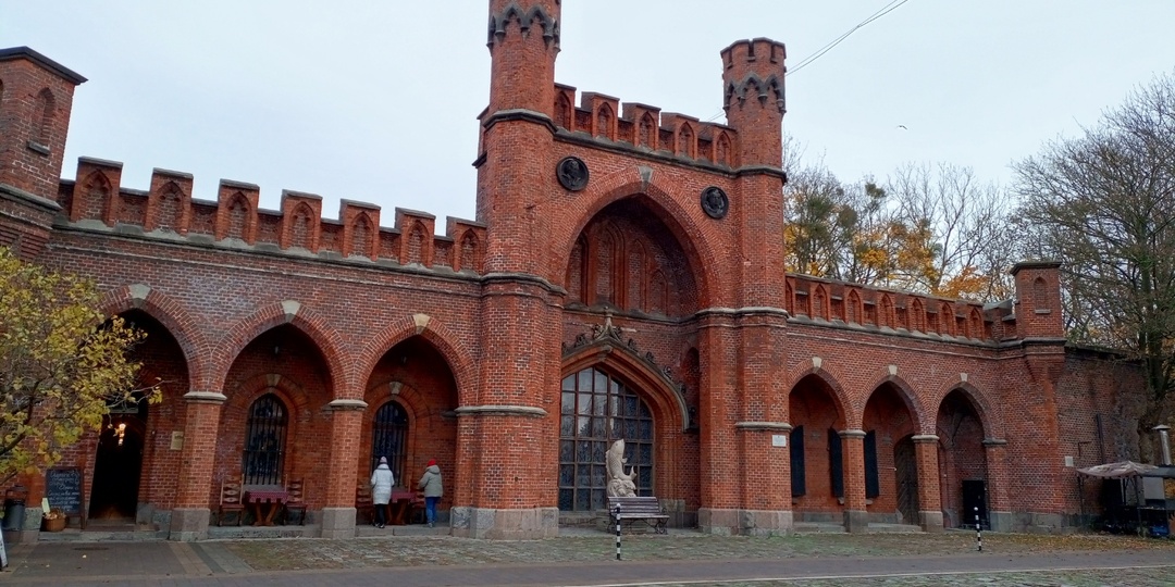 Квест! Ищем 8 исторических ворот Кёнигсберга в Калининграде!