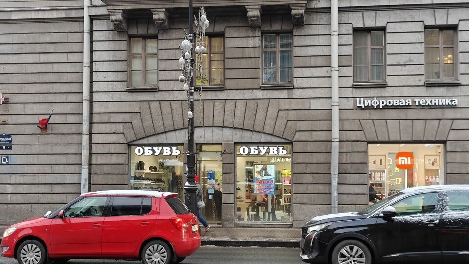     Фото: Читатели «МК в Питере».