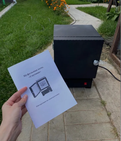 Зачем мне муфельная печь?