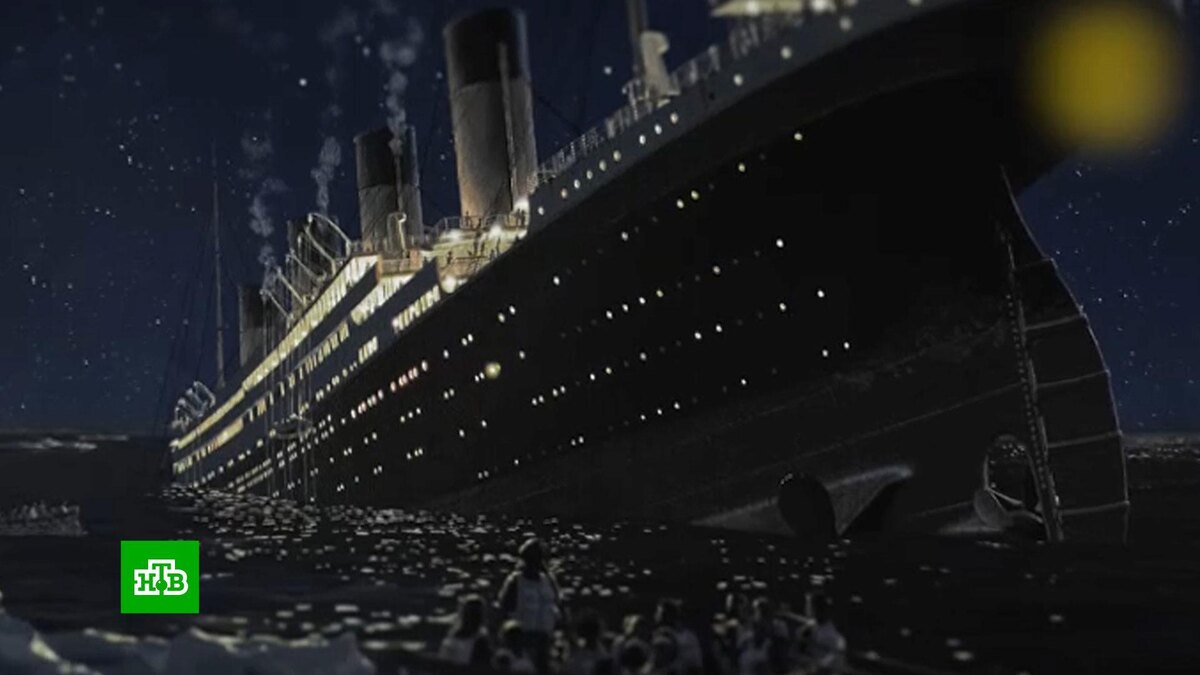    Ученые раскрыли новые факты о гибели «Титаника»