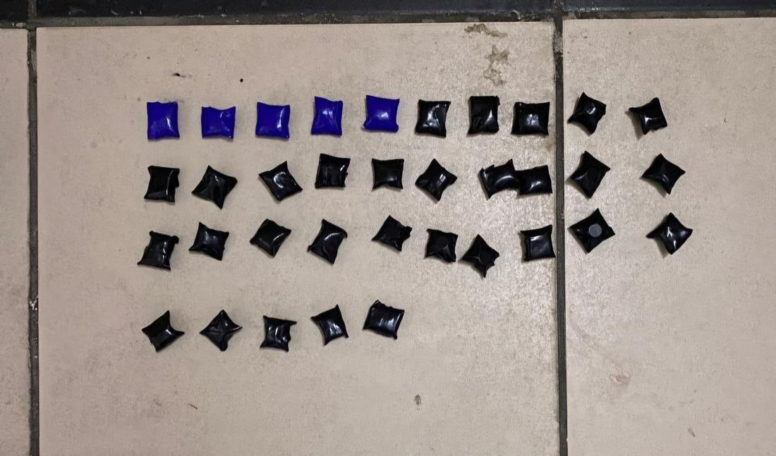    В Сургуте при попытке сбыта крупной партии наркотиков задержали иностранца