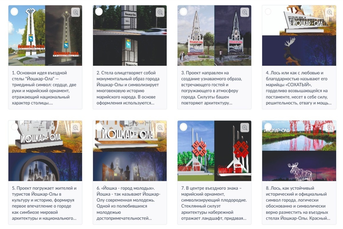    Фото: Скриншот, источник: Госуслуги