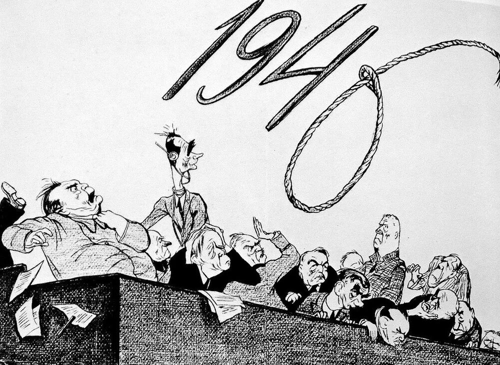 Графические работы Кукрыниксов, посвящённые Нюрнбергскому процессу