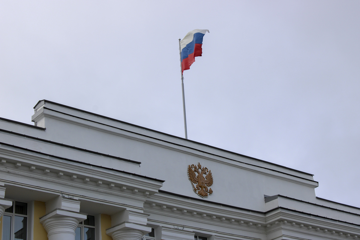 Российские инвестиции в американские государственные облигации снизились в сентябре.  Фото: Фото: ФедералПресс / Ксения Кобалия