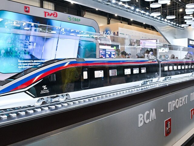    Фото: пресс-служба мэра и правительства Москвы/Максим Мишин