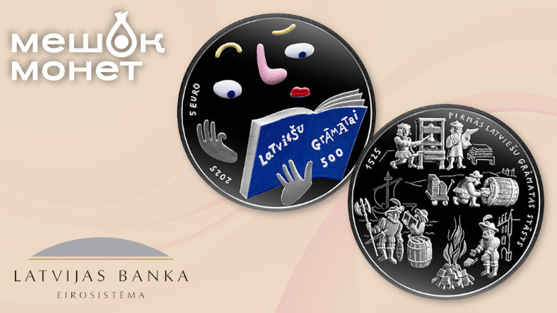    Обложка статьи