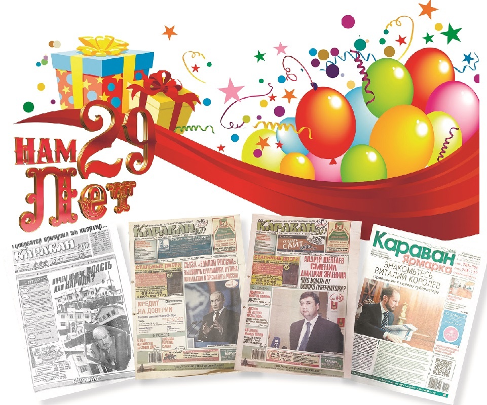 коллаж Людмилы Дворцовой