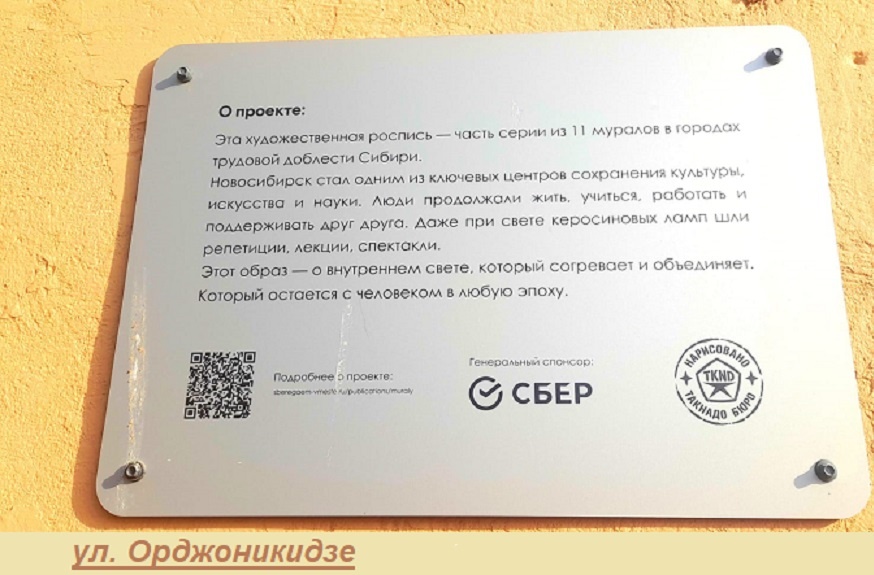 Они молодцы!!