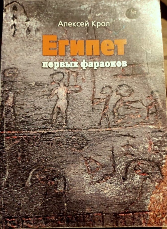  -рис.1:    