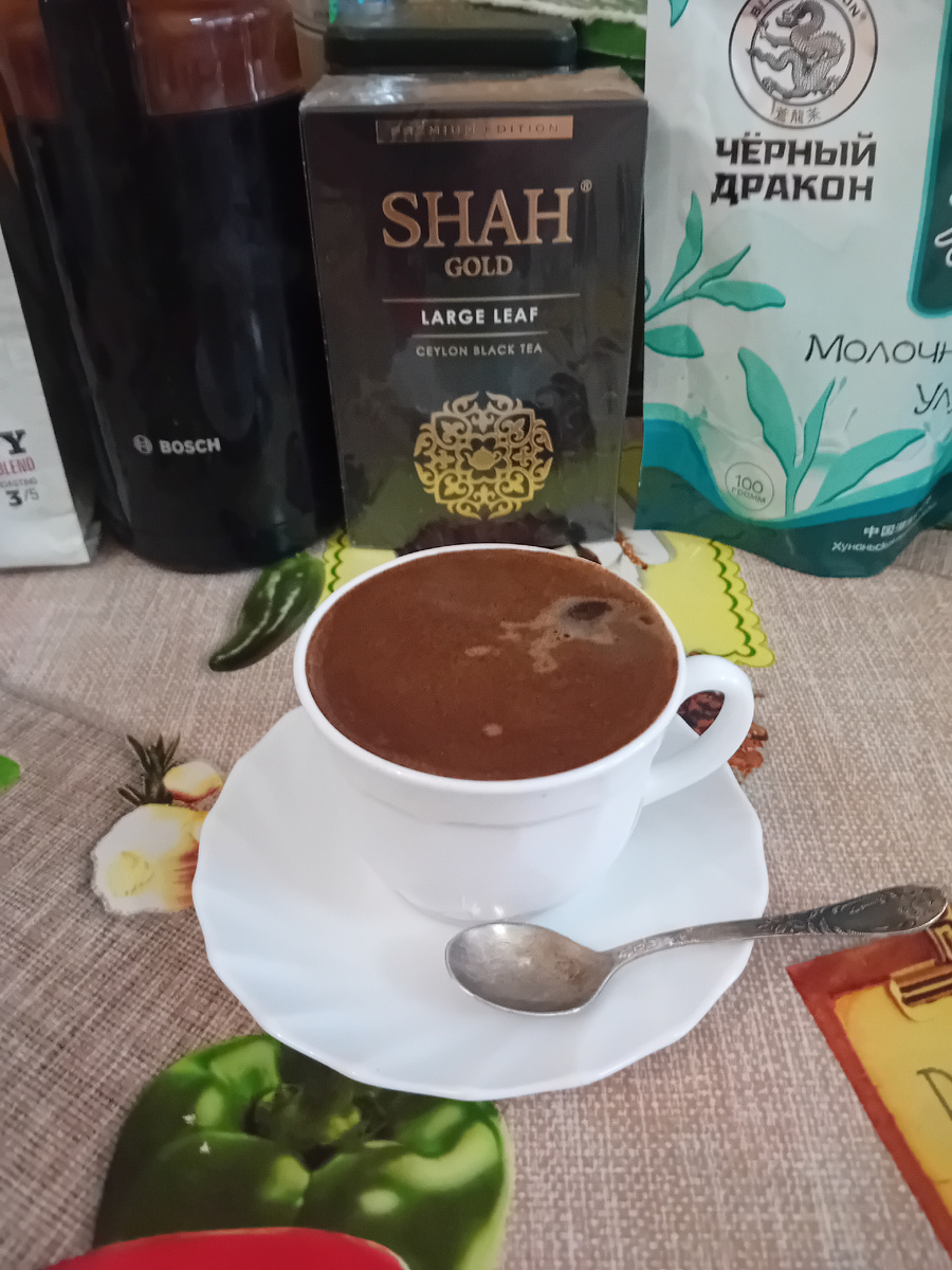 Утренний кофе.