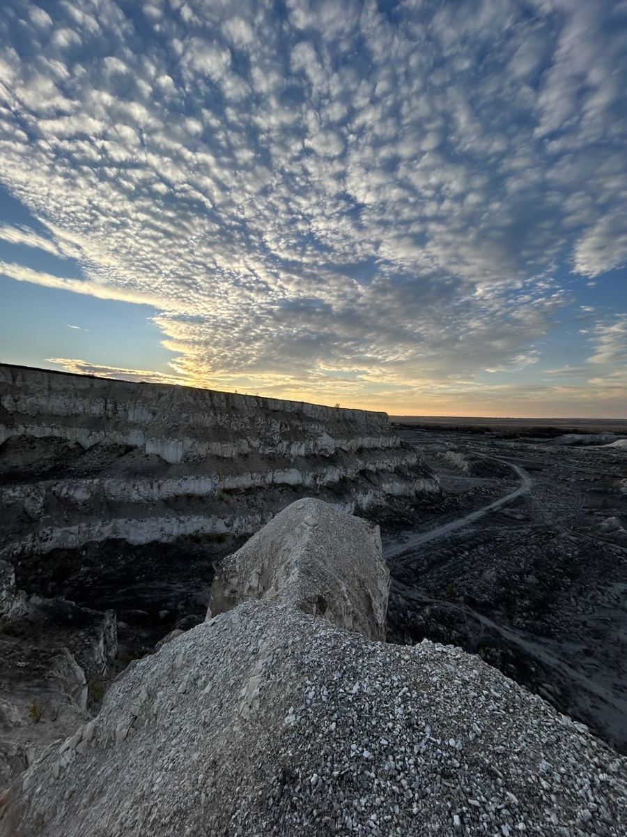 Карьер действующий