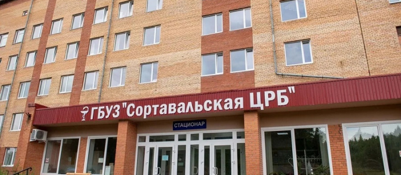    Минздрав Карелии