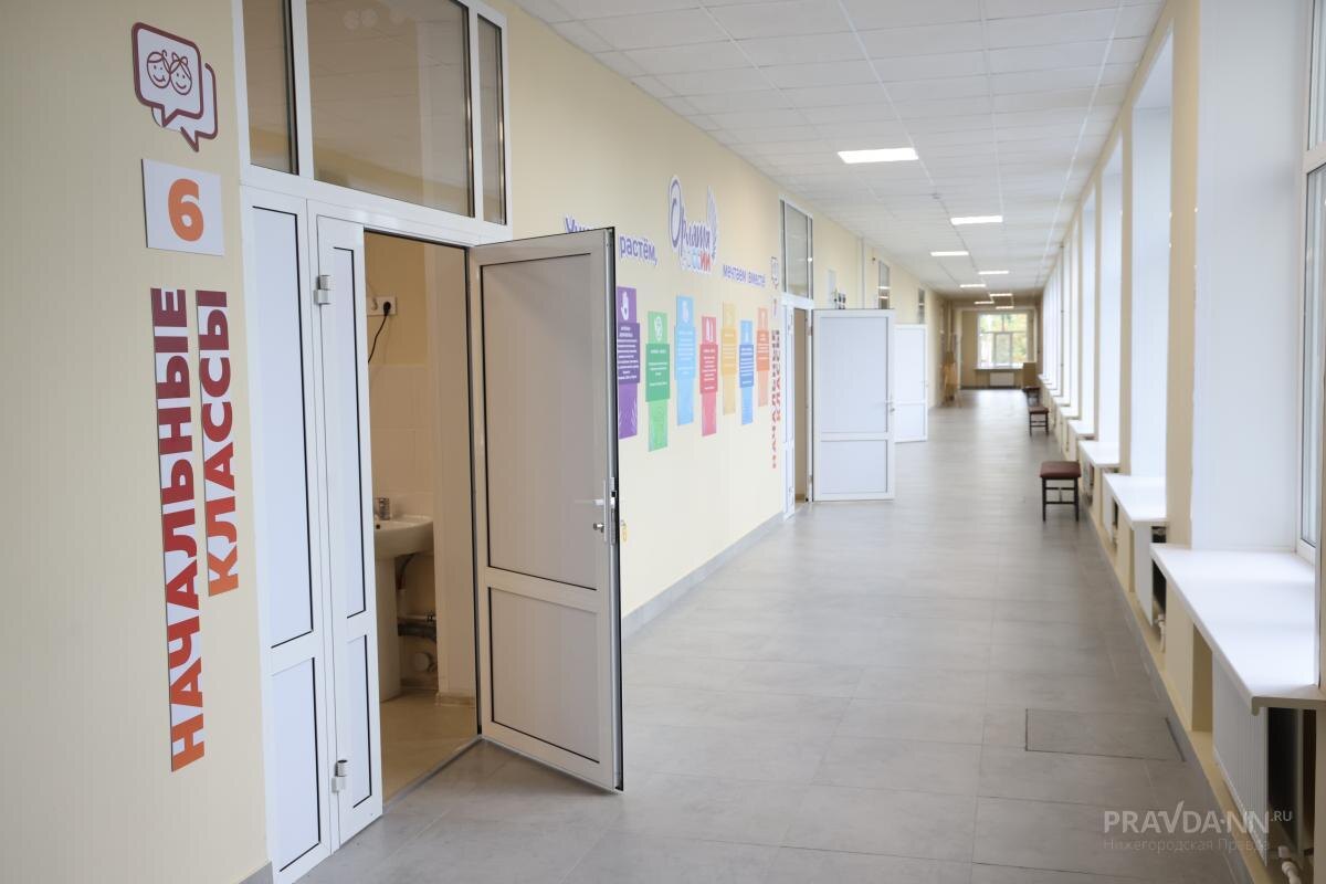    Запрет на посещение уборной во время урока считают унижением человеческого достоинства