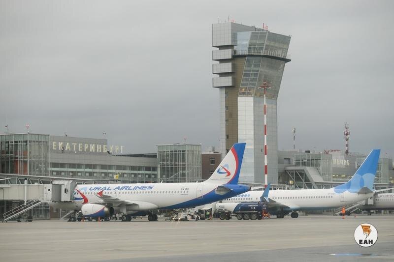    ЕАН. Аэропорт Кольцово