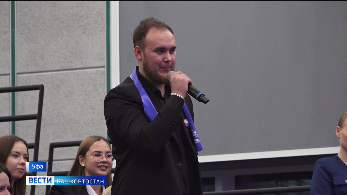    Глава Башкортостана Радий Хабиров встретился с участниками слета «Я-педагог будущего»