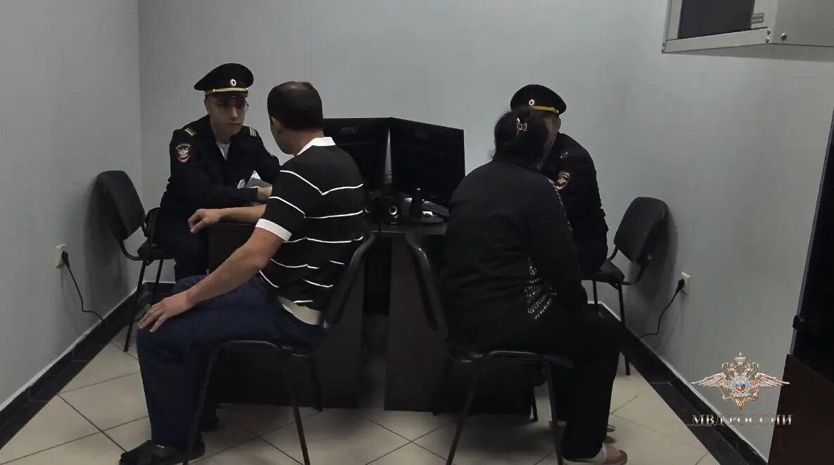    Фото: кадр видео МВД РФ