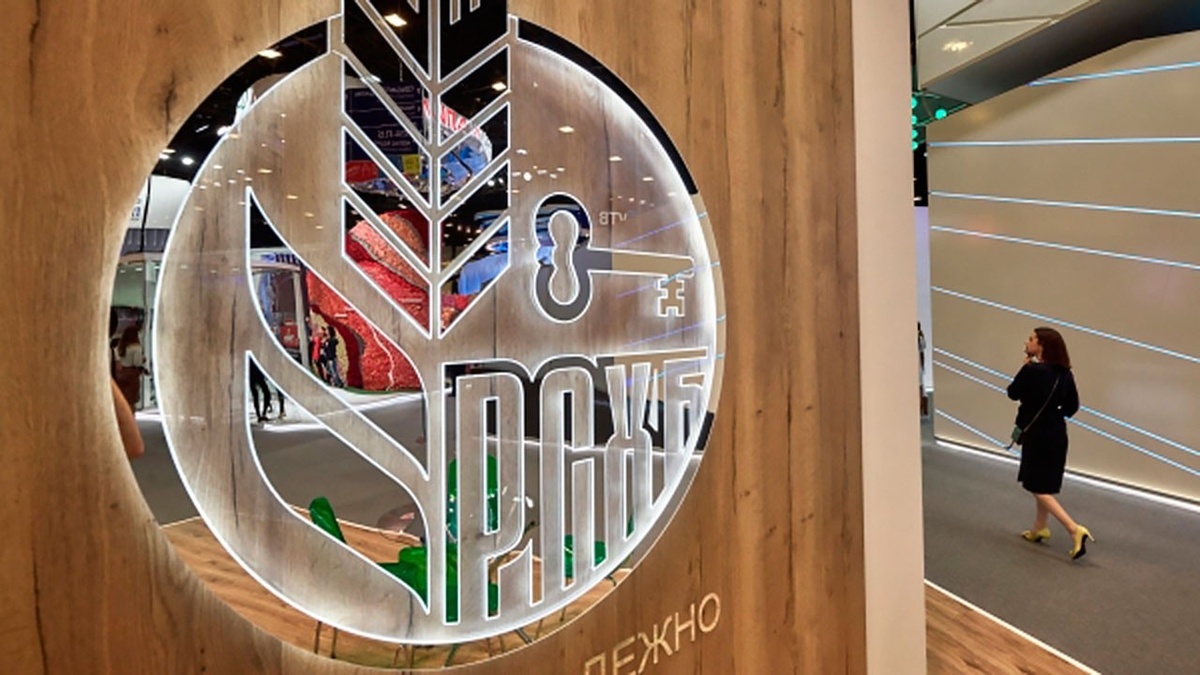    Рыбхоз в Ленинградской области получил 40 млн рублей за гибель форели