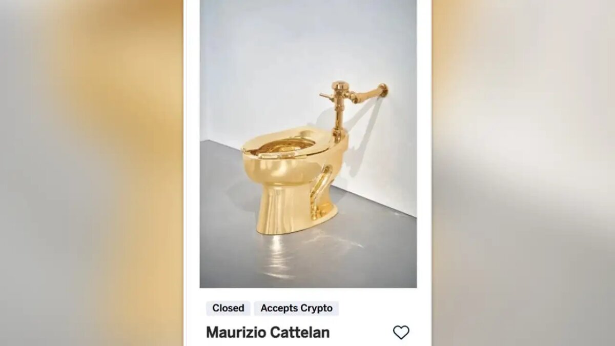     © Скриншот с сайта Sotheby's