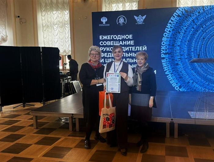    ФОТО: министерство культуры Самарской области