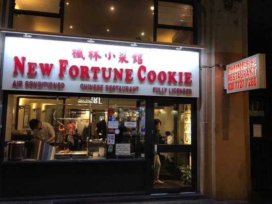 Китайский ресторан в Лондоне