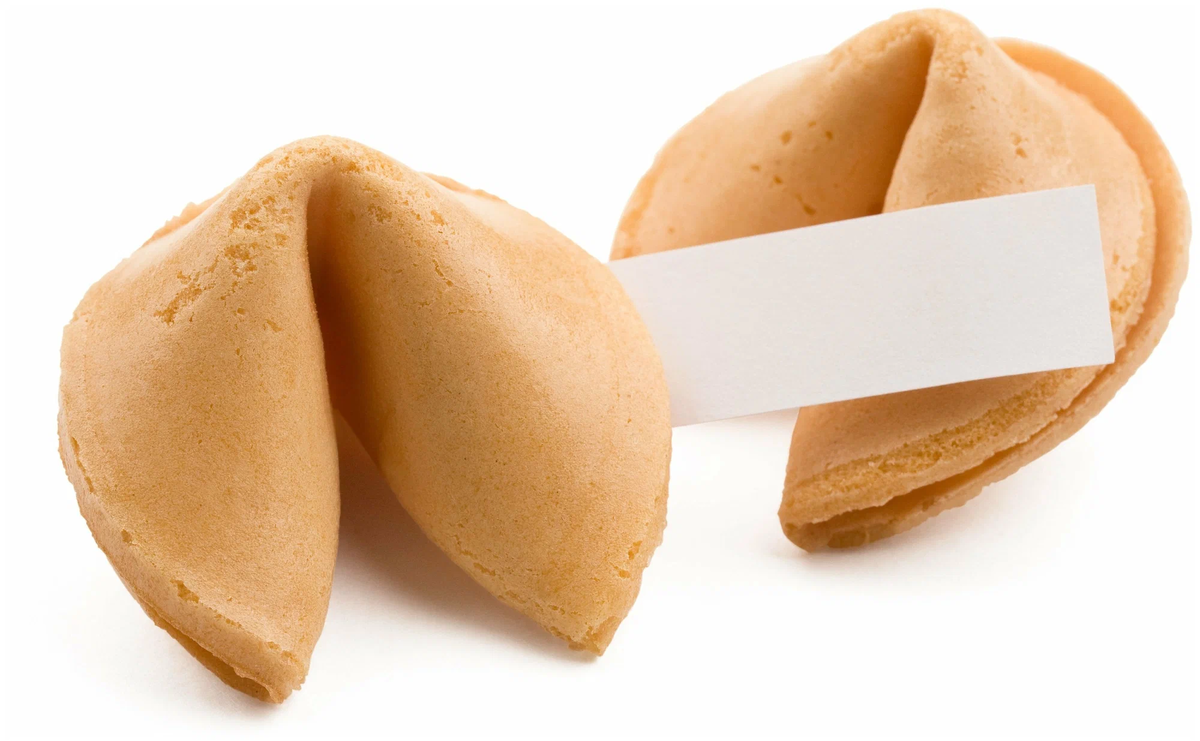 Так выглядят печенья с предсказаниями