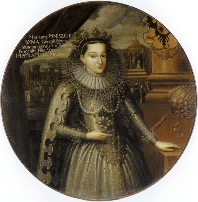 Неизвестный Художник "Портрет Мария Мнишек", Национальный музей Литвы 